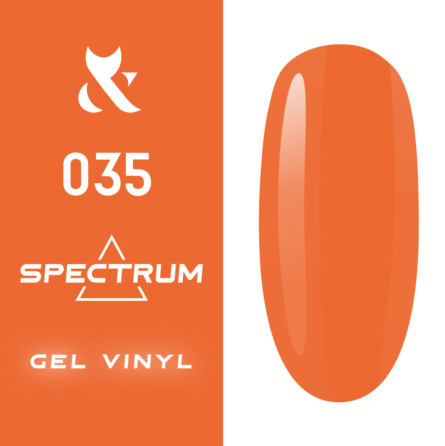 Spectrum_035